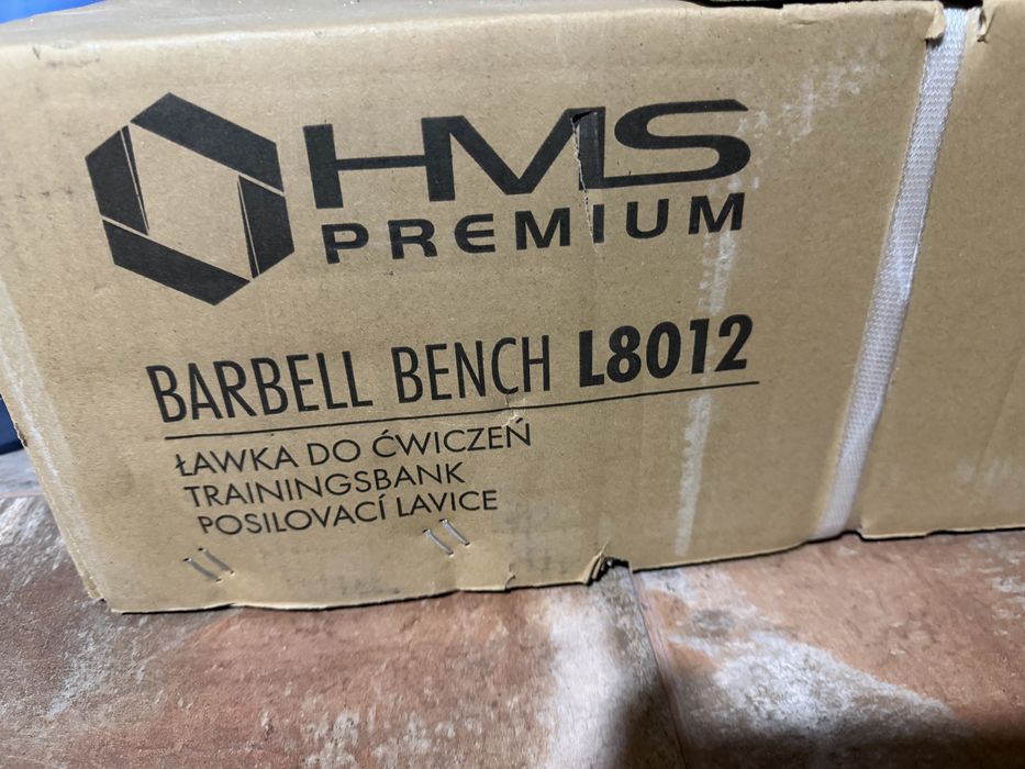 Лавка для упражнений HMS PREMIUM L8012