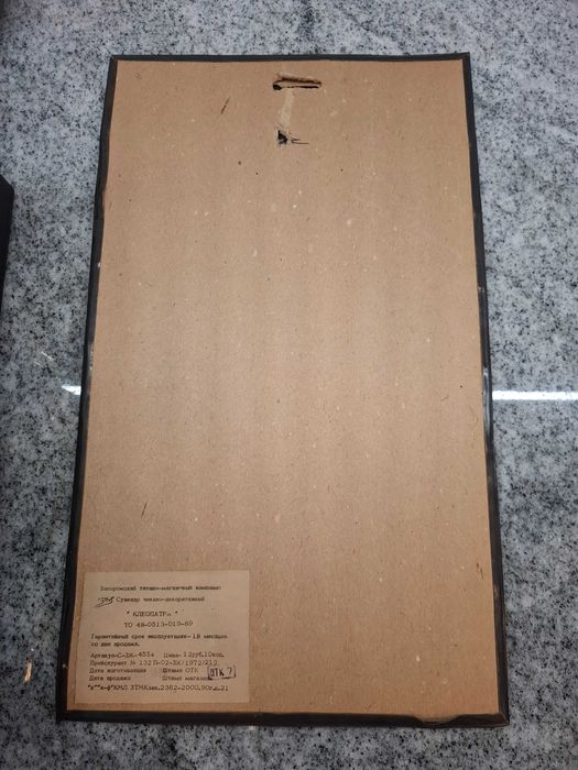 Kobieta z wężem KLEOPATRA