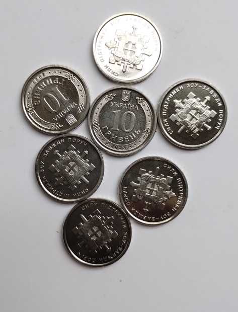 Продам монеты 10 гривен Украина! 16 разновидностей