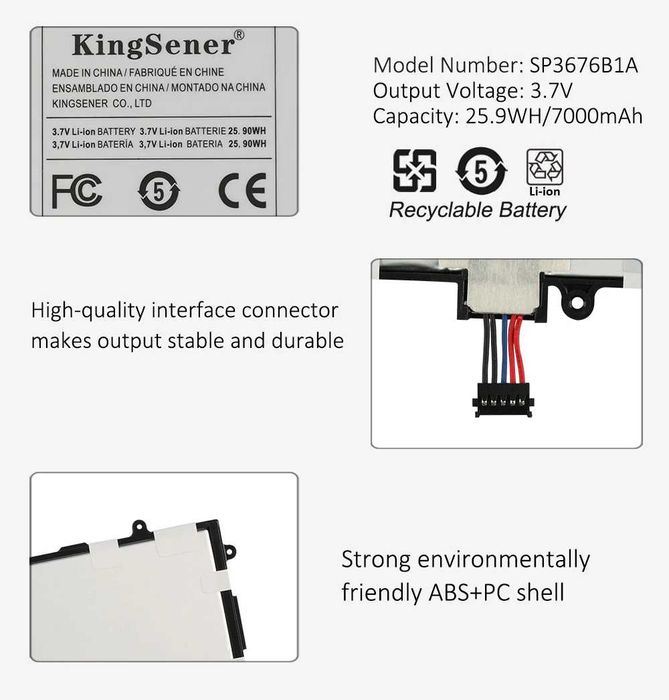Акумулятор Samsung Galaxy Note N8000,P7500,P7510,P5100,P5110,SP3676B1