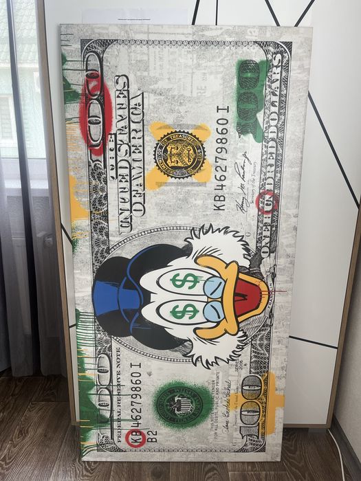 Картина на полотні з магдаком