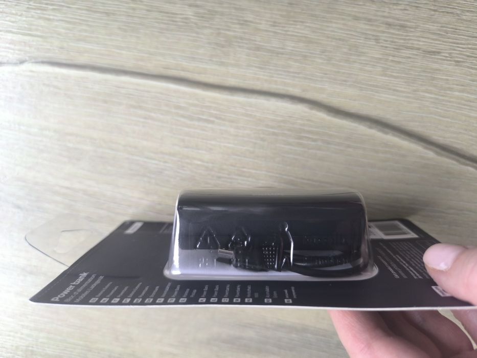 Power bank Philips iphone