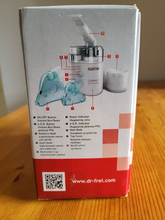 Інгалятор Небулайзер