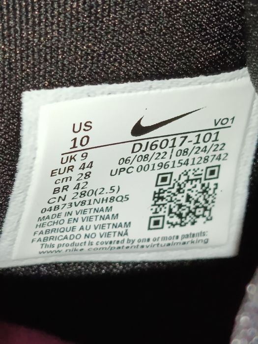 Баскетбольні кросівки Nike Kyrie 8 43, 44,45,45,5р.