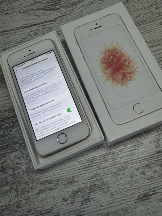 Продам телефони  Iphone11 128 gb  ,та SE