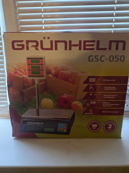 Ваги,терези торгівельні з мачтою Grunheln GSC-051 живлення 6v