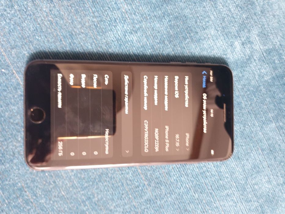 Айфон 8 plus. Память 256 Гб.