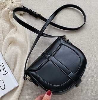 Modna listonoszka  na  lato