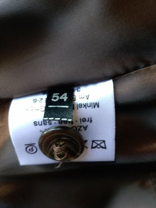 Мужская кожаная куртка