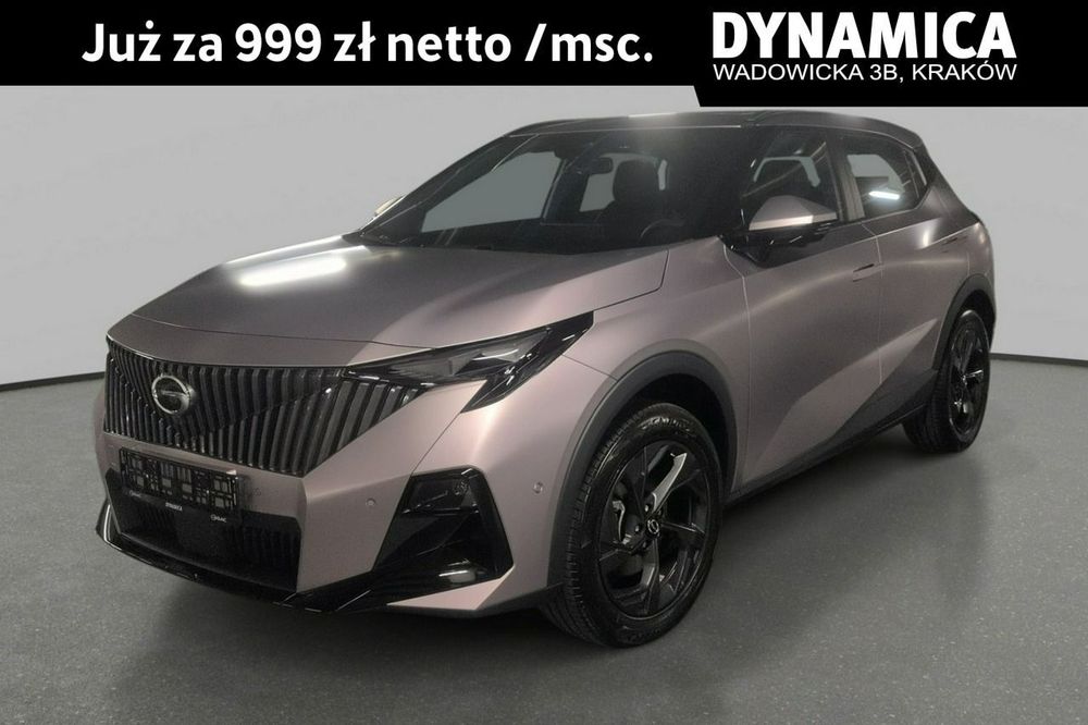 Gac Emzoom
