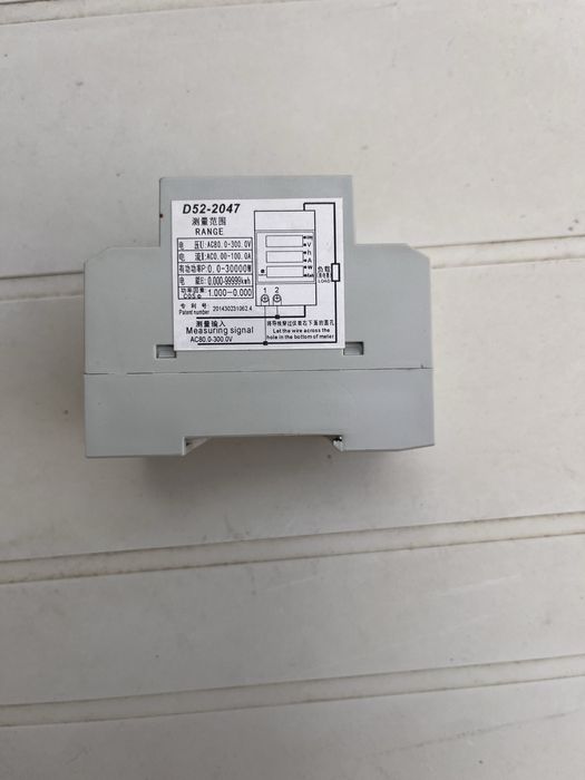 Medidor de energia D52-2047