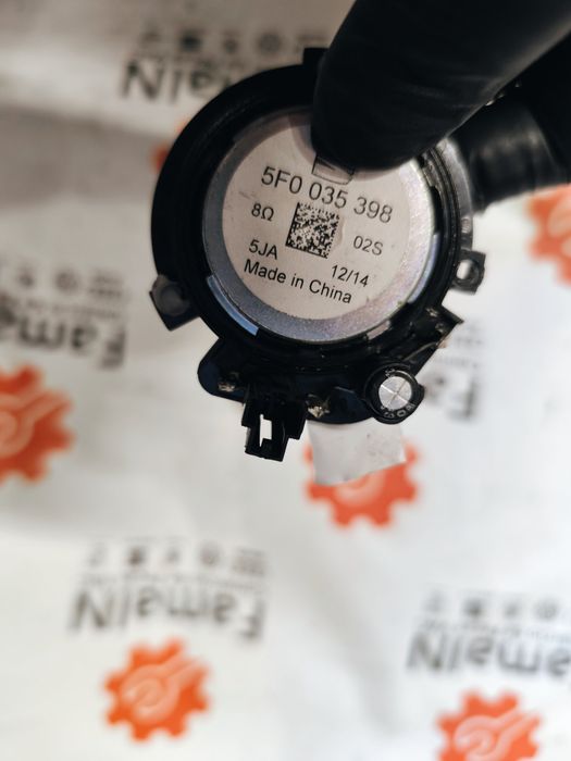 Tweeter  - 5F0035398 - SEAT LEON (5F1)