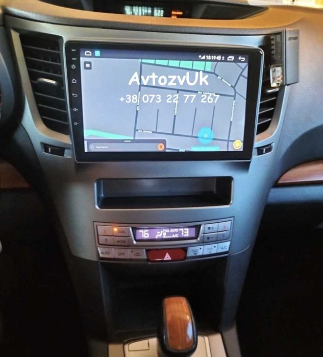 Магнитола TRIBECA Subaru OUTBACK LEGACY IMPREZA GPS CarPlay Android 16