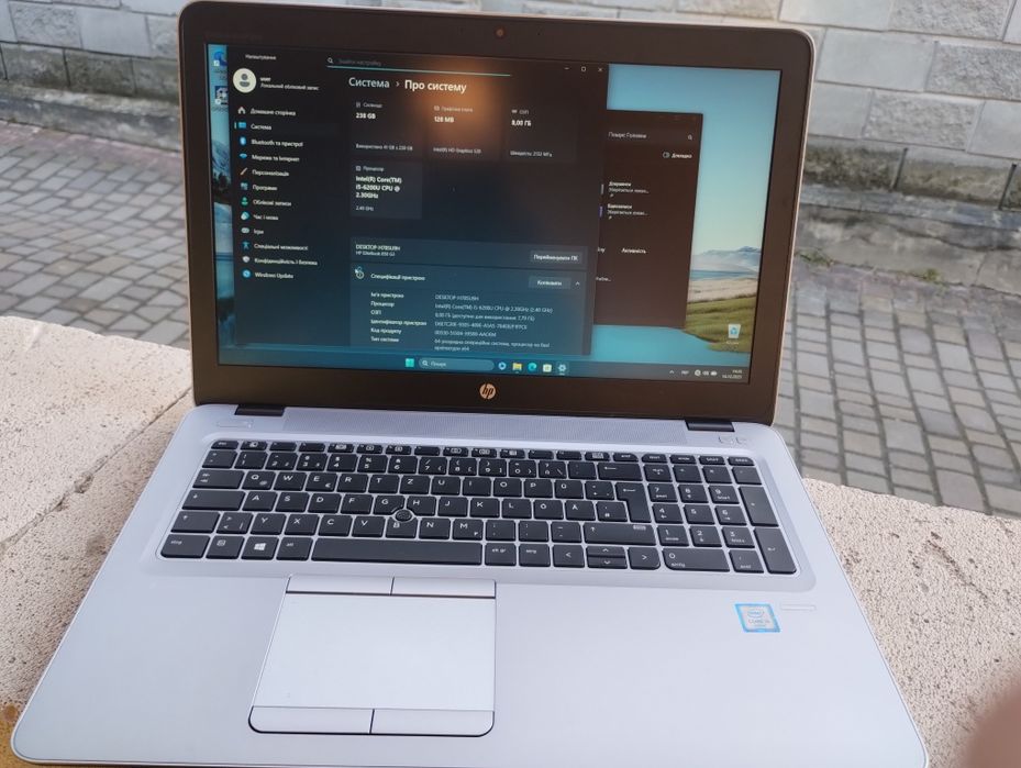 HP EliteBook 850 G3  І5-6300u(2.-4-3.0Ггц) 8 ГбDDR4 SSD256GB