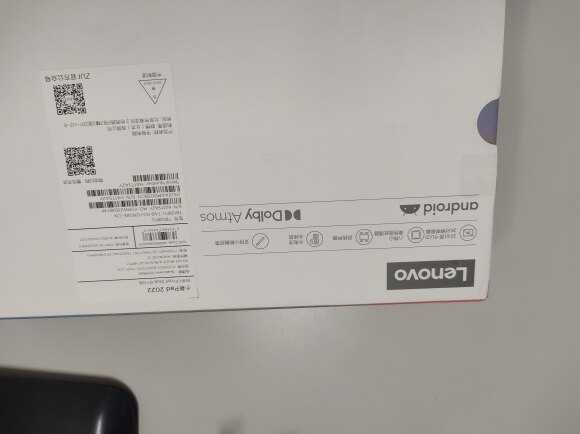 НОВИЙ // Планшет Lenovo Xiaoxin Pad 2022 6/128GB Wi-Fi Blue