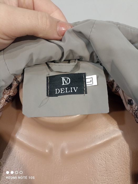 Подовжена зимова куртка