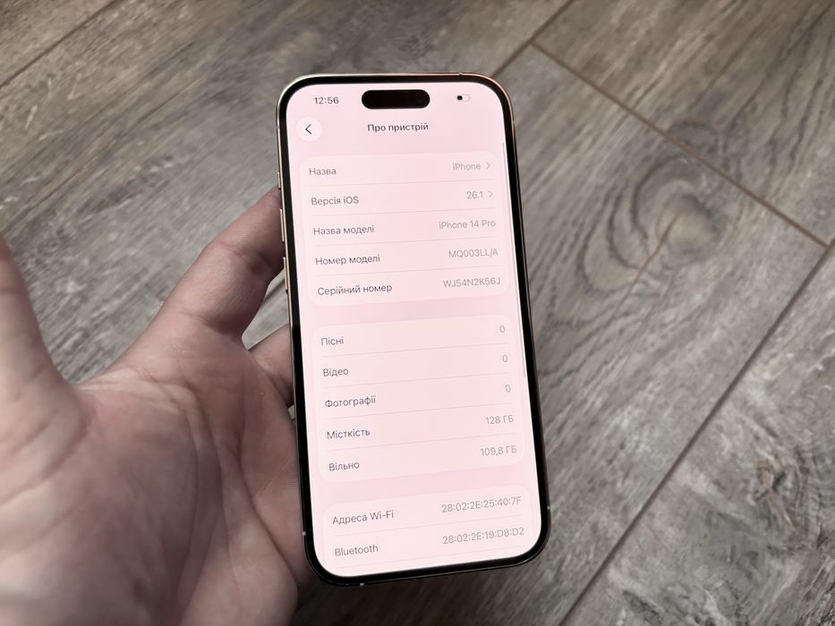 iPhone 14 Pro 128gb Silver