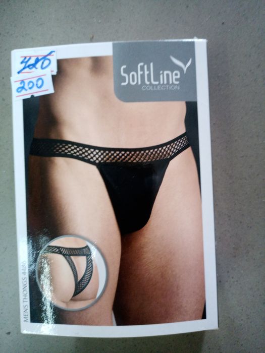 Мужские открытые трусы