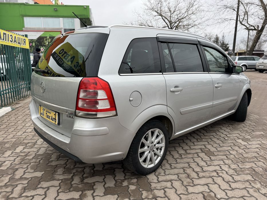 Opel Zafira (Розстрочка без першого внеску) Твоє Авто Кривий Ріг