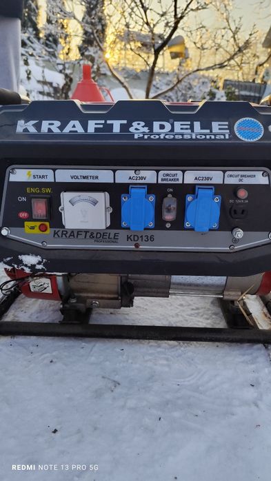 Генератор бензин/газ