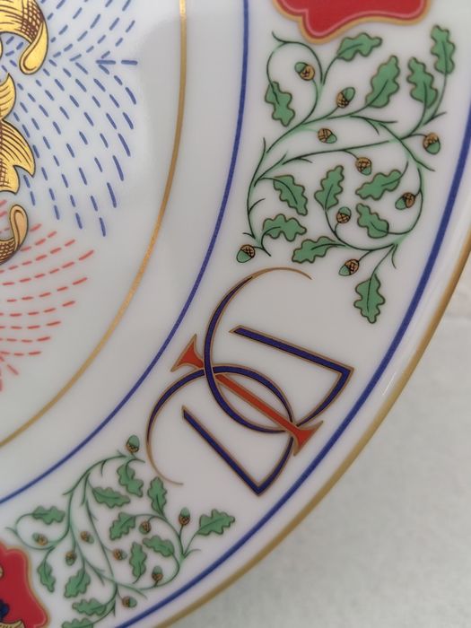 Prato Homenagem casamento Dom Duarte e D. Isabel