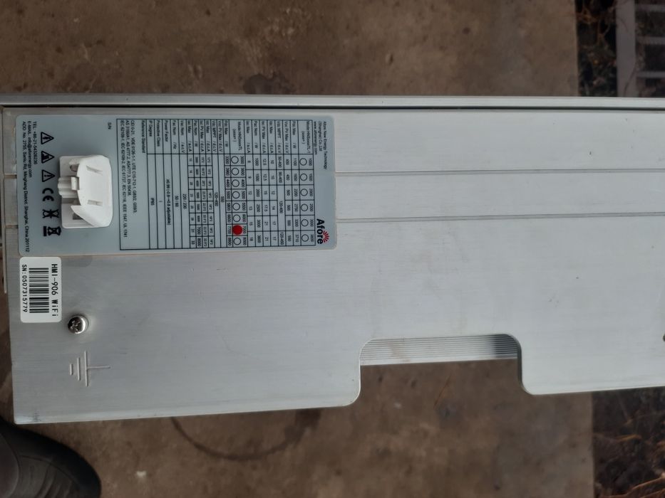 Інвертор 7квт . Inverter 7kvt