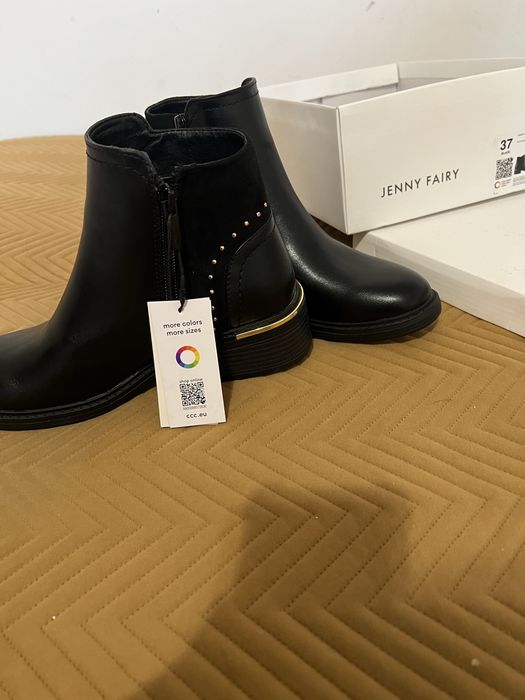 Buty dla kobiet buty