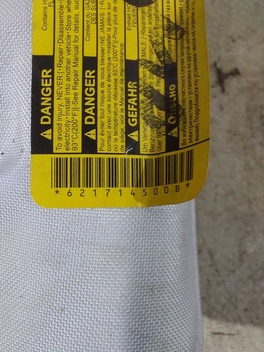 Subaru Impreza 2015 Подушка безопасности airbag сидение левая / правая