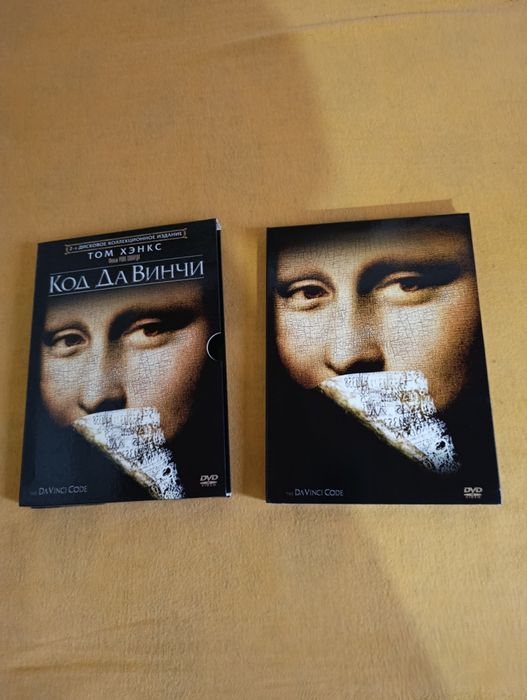 DVD  набори диски ціна за один