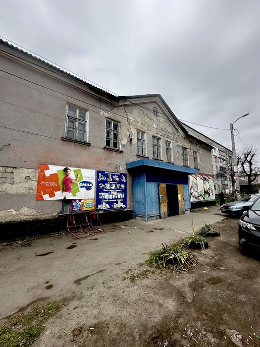 Продам здание ул. Кильченская, пр. Слобожанский