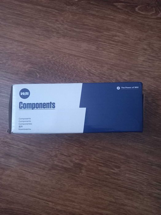 Втягивающее реле Wai 66-8326