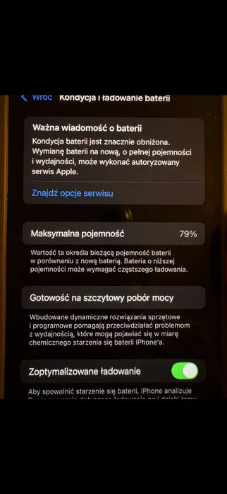 Iphone 12.         .