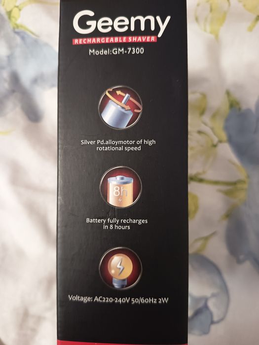 Бритва триммер Geemy