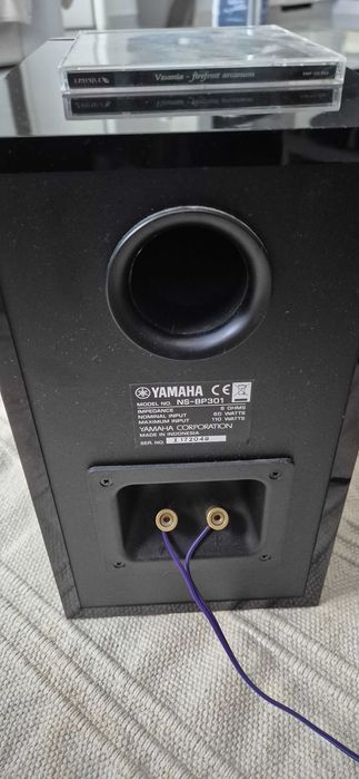 Kolumny Yamaha NS-BP301