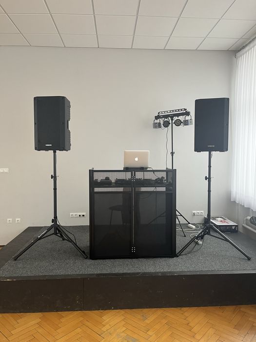 DJ na Twoją imprezę!