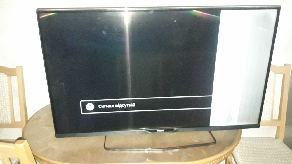 Блок живлення 715G6353-P01-000-002H для тел.  Philips 49PFT5209/12
