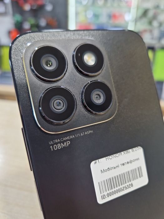 honor X8b 8/256 Gb