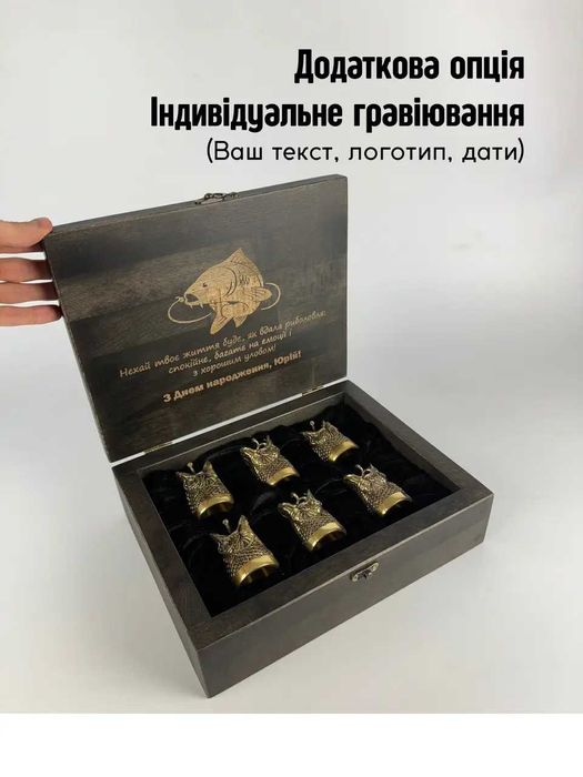 Чарки зі звірями стопки-перевертні у дерев'яному кейсі з бука