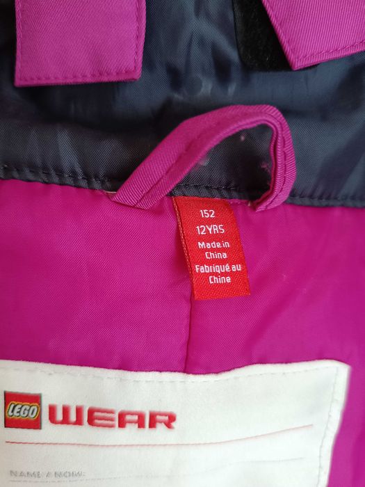 Штани зимові дитячі Lego WEAr р.152