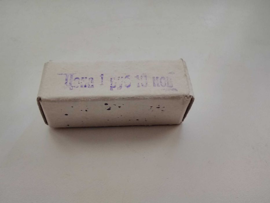 Фотоспалах (фотовспишка) Saulute СССР. У комплекті нова запасна лампа.