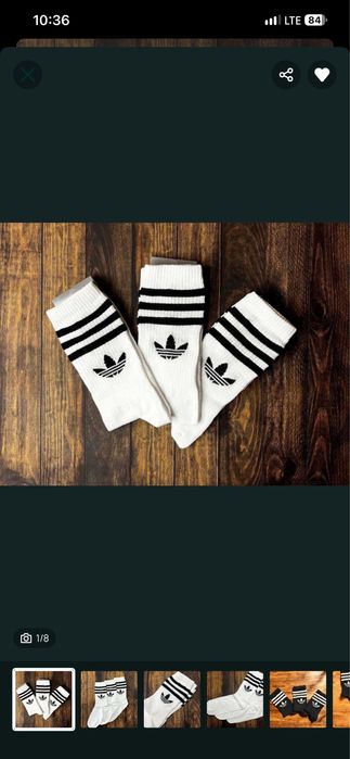 Шкарпетки Adidas / Nike
