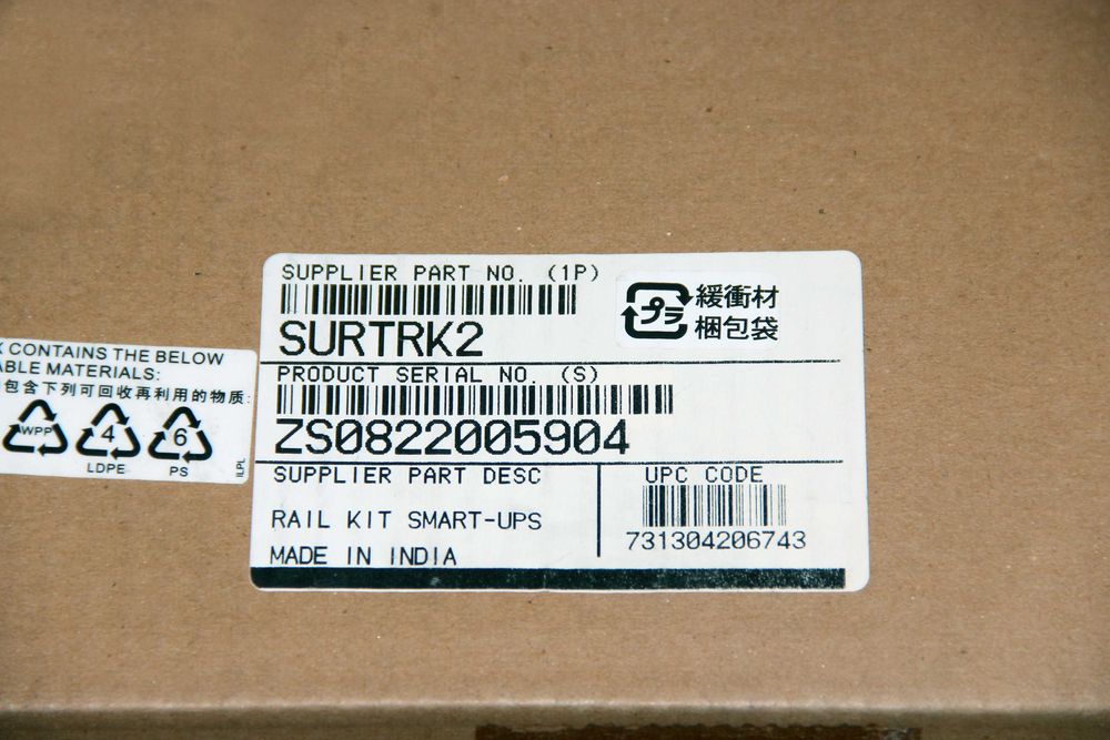 Компл APC Smart-UPS RT 19" SURTRK2 KIT 3000 5000 6000 Rail Kit НОВИЙ