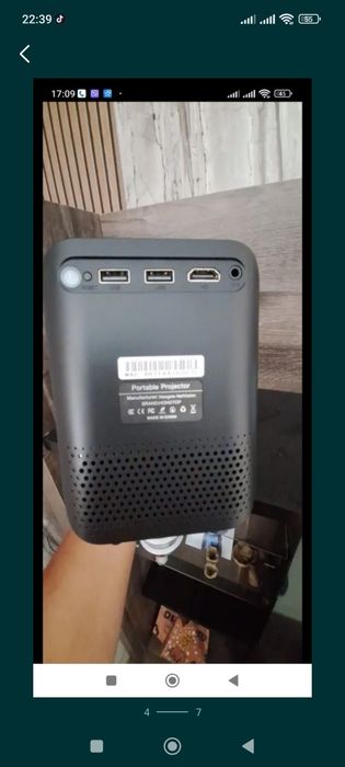 Проектор для дома Hongtop P10