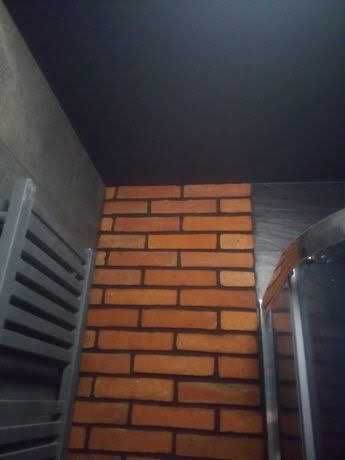 Wykończenie wnętrz