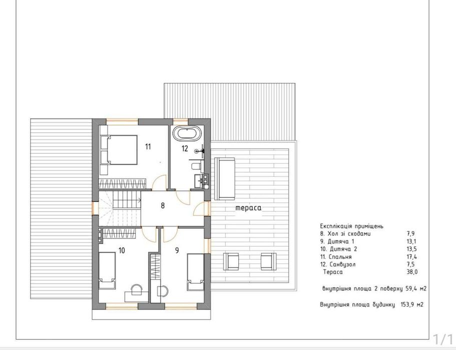 Ексклюзивний двоповерховий будинок 154м2 + 64м2 тераси у с. Шевченкове