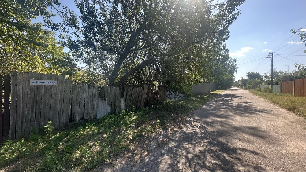 Продаж чудової ділянки. Дніпро і ліс поряд! Під забудову!