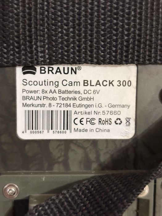 Фотоловушка Лесная камера Braun Scouting Cam Black 300