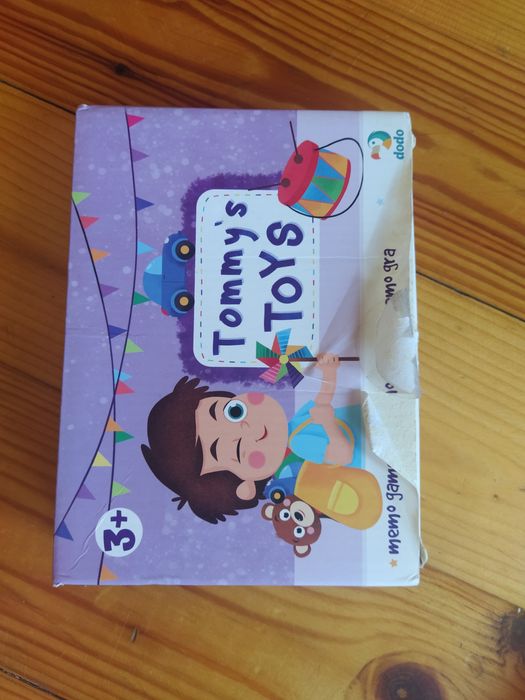 Дитячі пазли + настільна гра