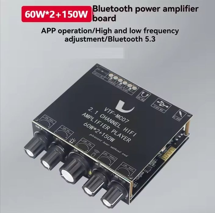 Wzmacniacz Audio HiFi 2x60W 1x150W subwoofer