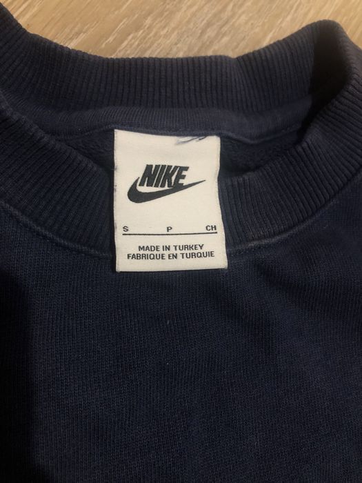 bluza nike bez kaptura